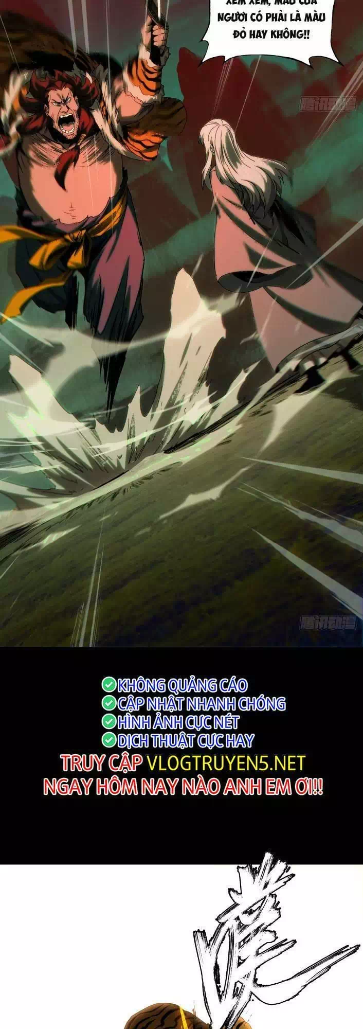 Chapter 390 - Image 27
