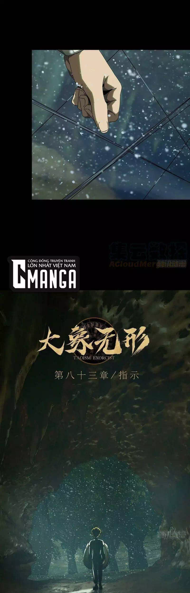Chapter 286 - Image 19