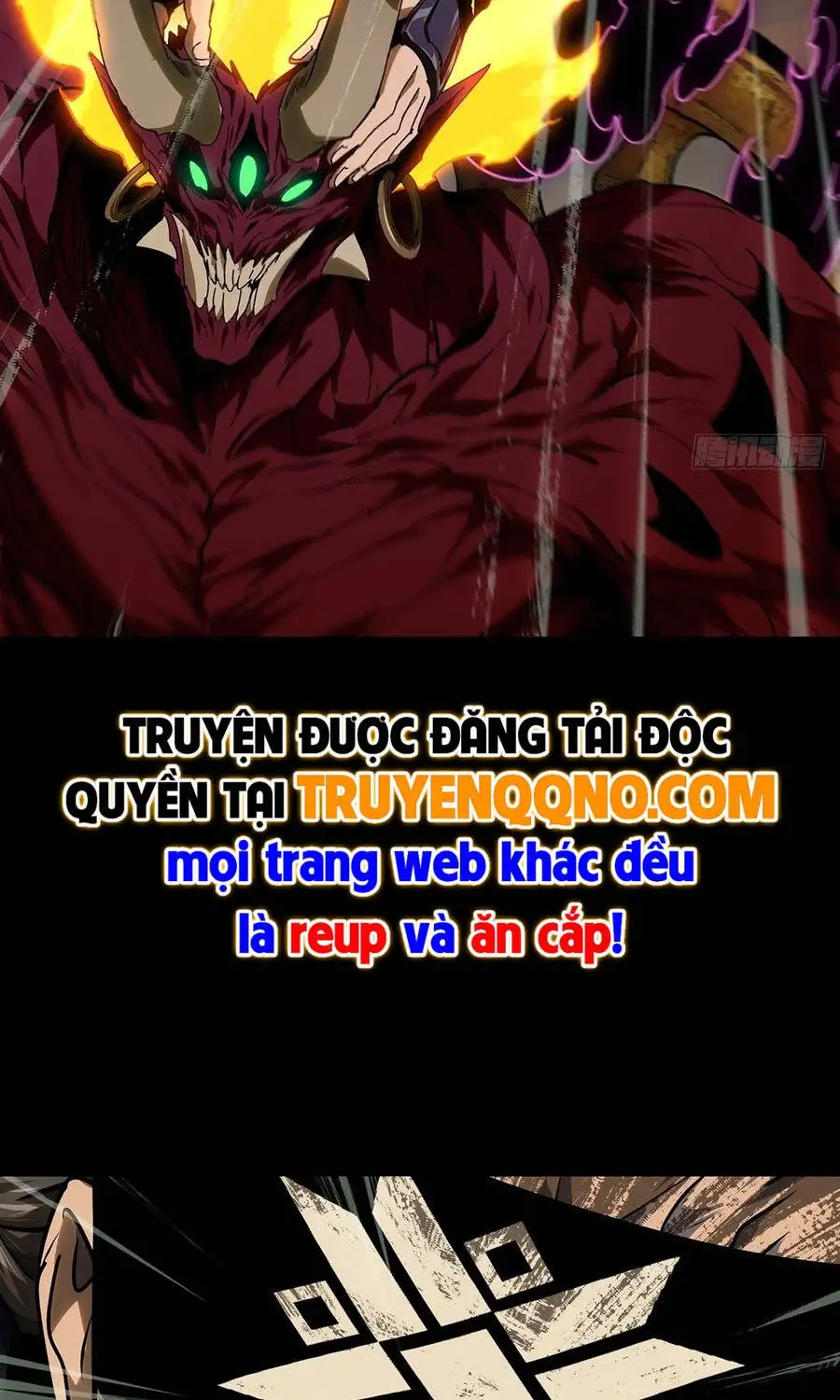 Chapter 580 - Image 42