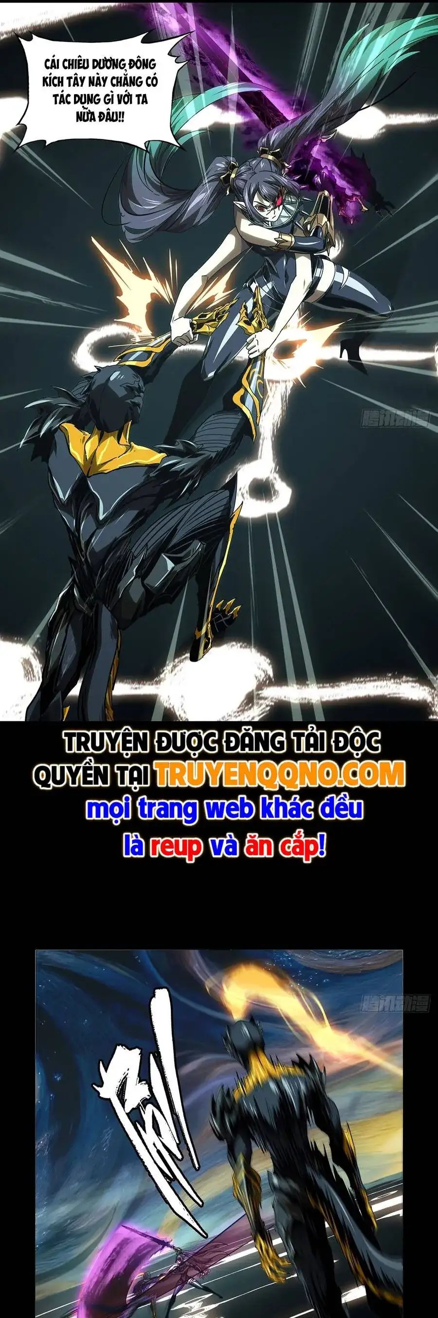 Chapter 576 - Image 21