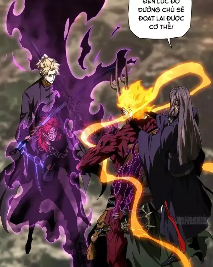 Chapter 579 - Image 41