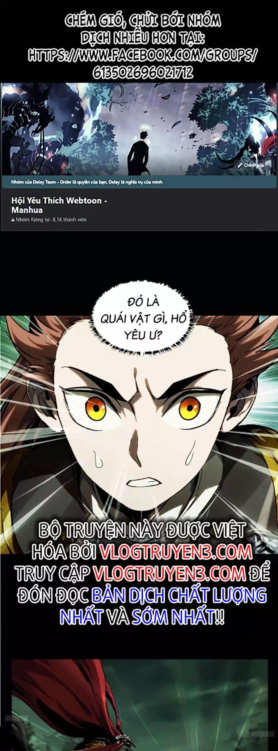 Chapter 364 - Image 4