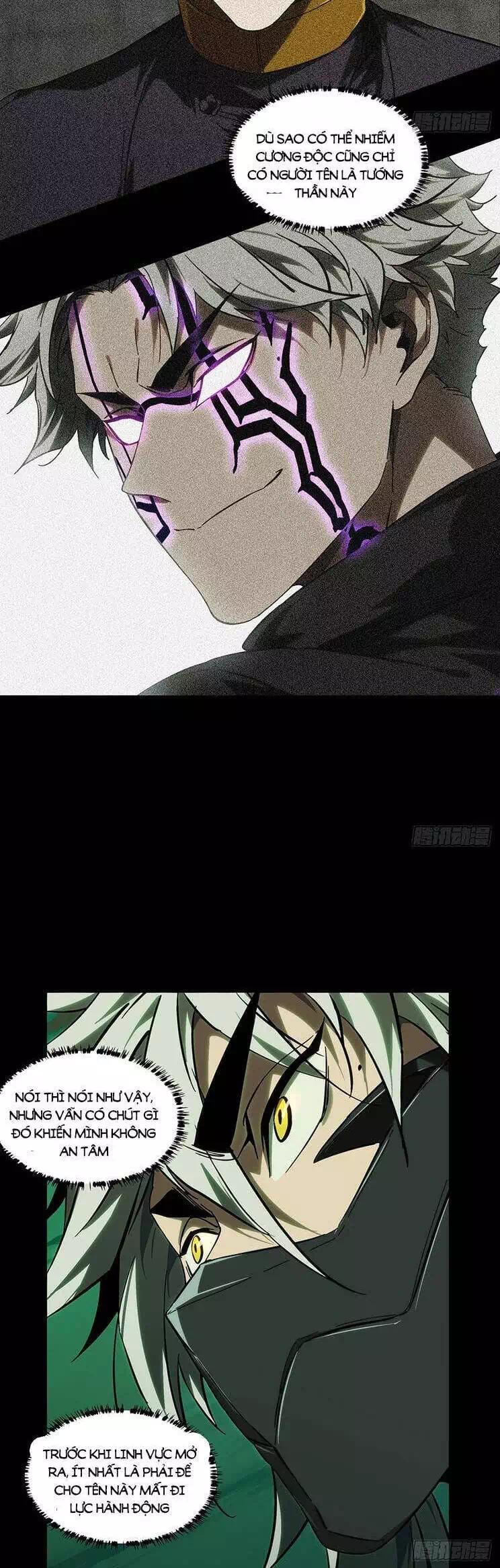 Chapter 458 - Image 18