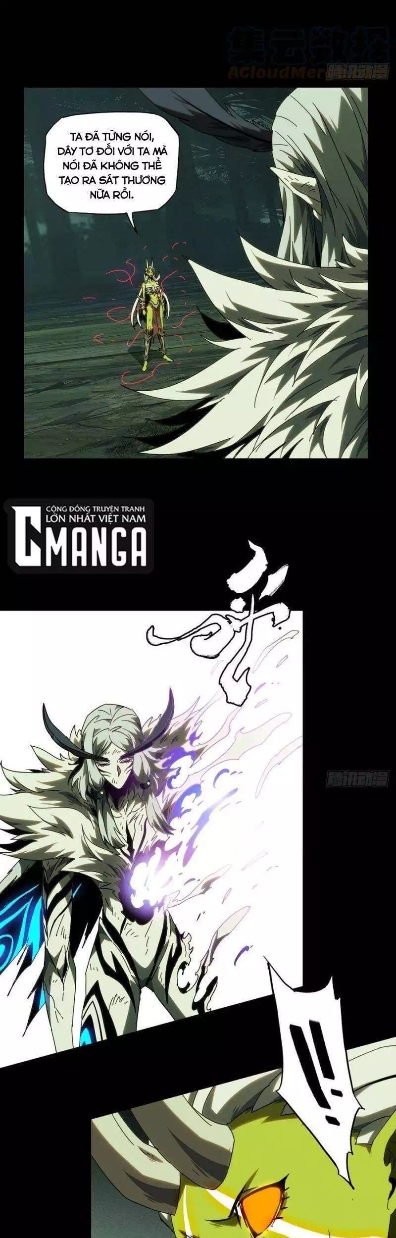 Chapter 238 - Image 4