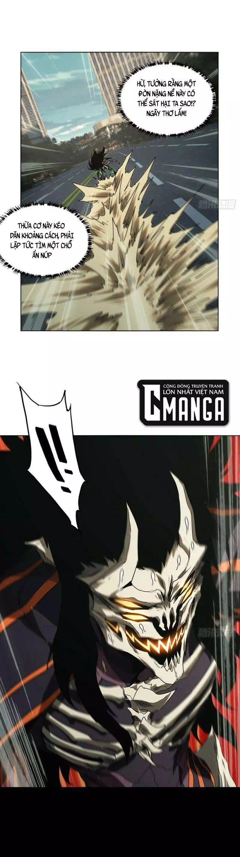 Chapter 333 - Image 26