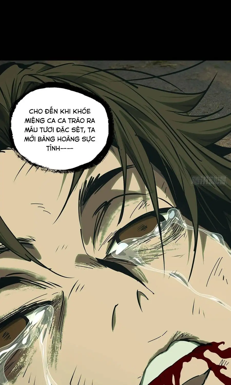 Chapter 582 - Image 27