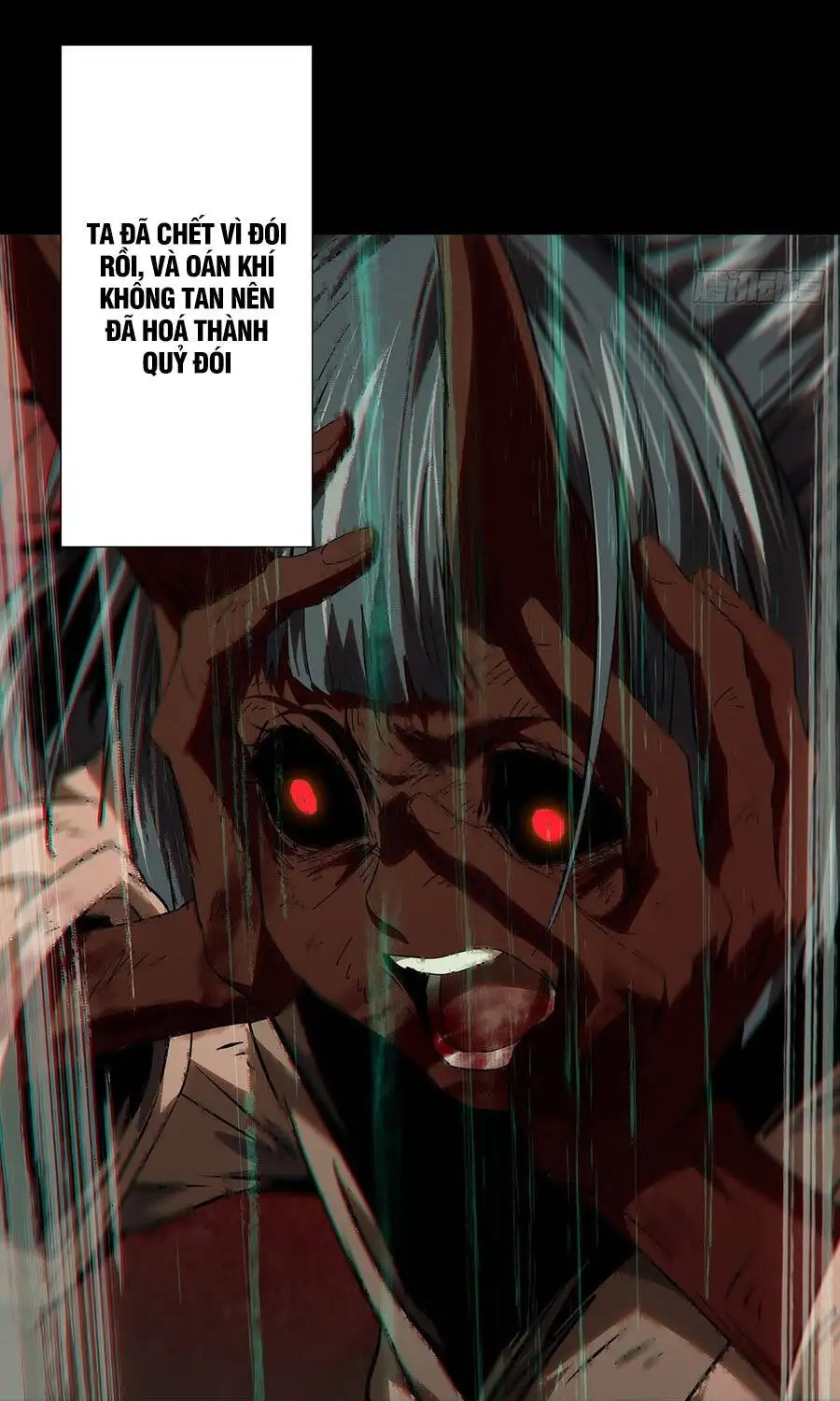 Chapter 582 - Image 35