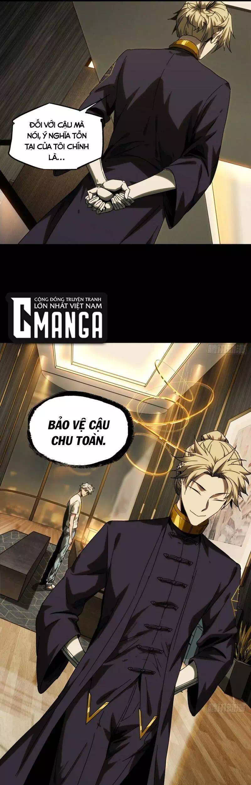Chapter 246 - Image 20