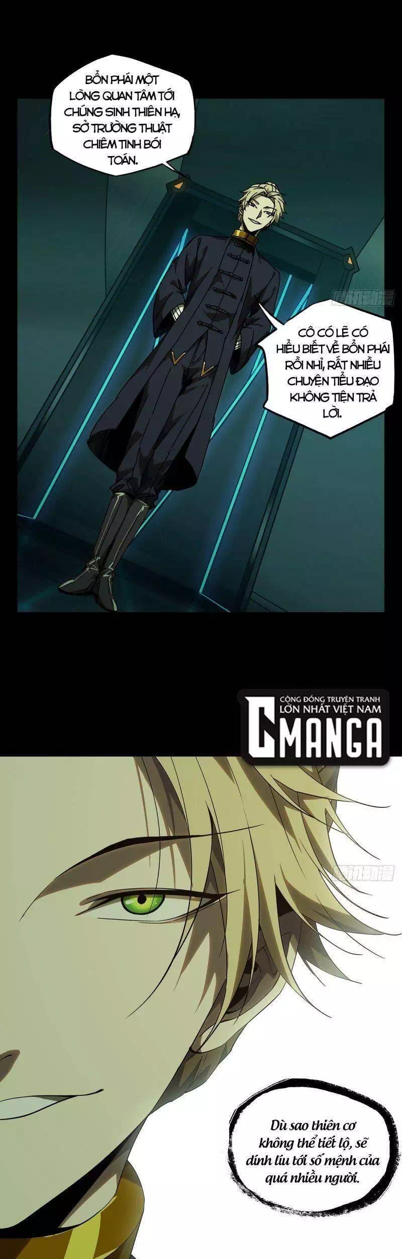 Chapter 262 - Image 2