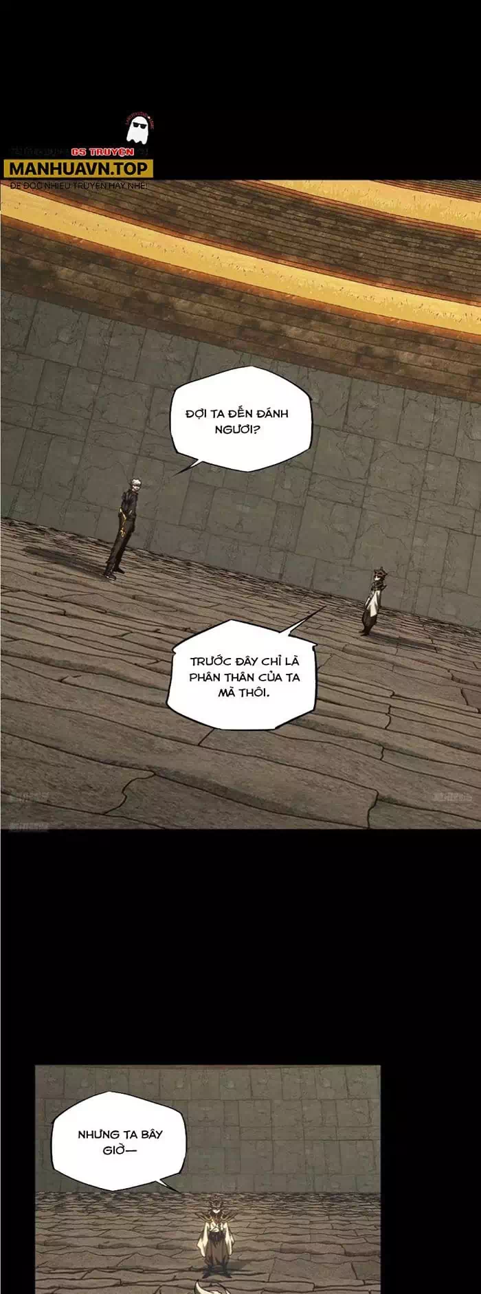 Chapter 445 - Image 1