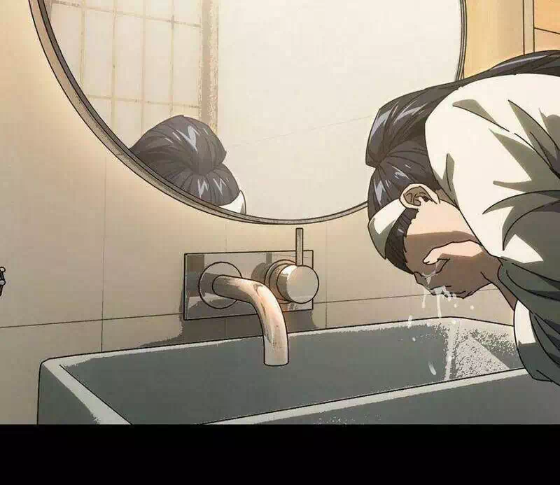Chapter 267 - Image 4