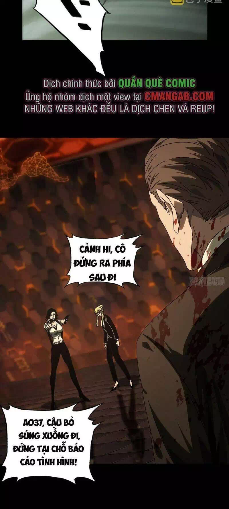 Chapter 301 - Image 5