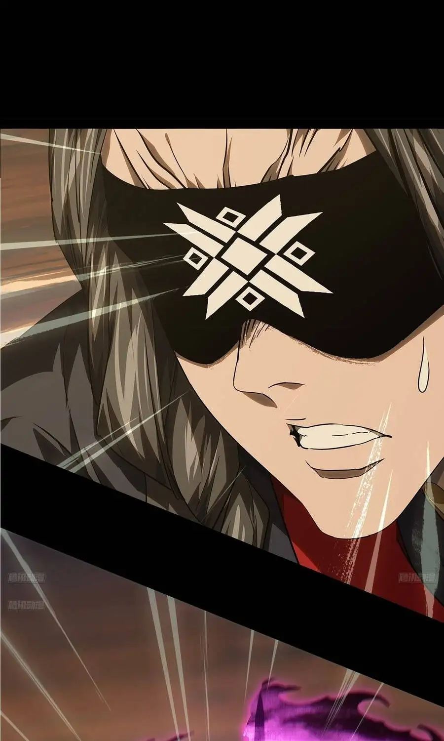 Chapter 581 - Image 1