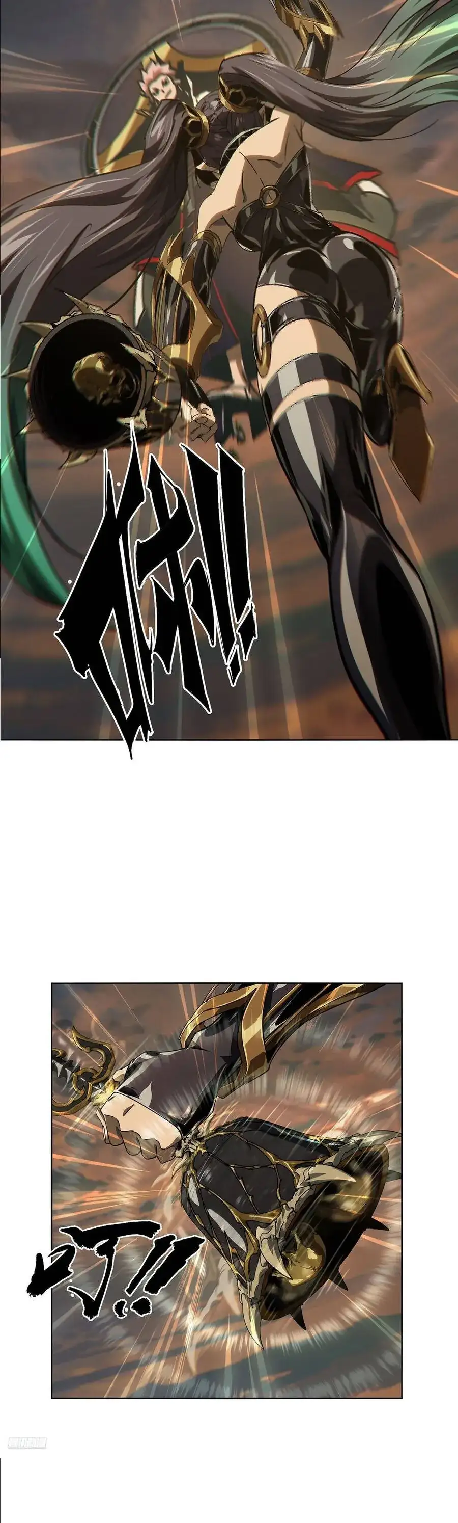 Chapter 573 - Image 5