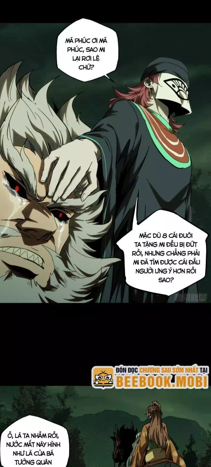Chapter 368 - Image 25