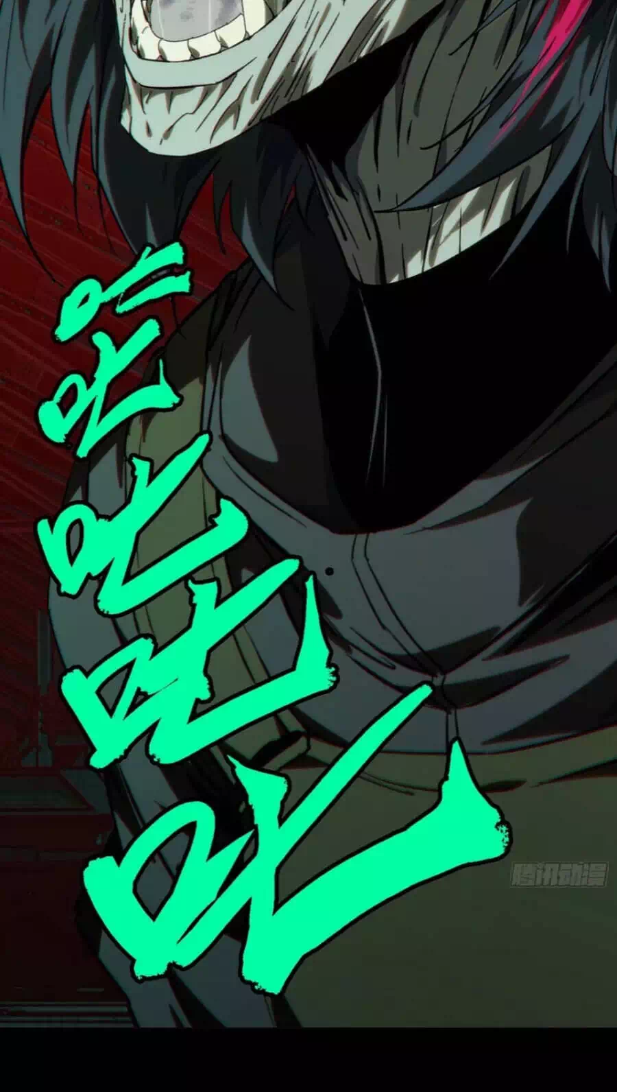Chapter 439 - Image 7