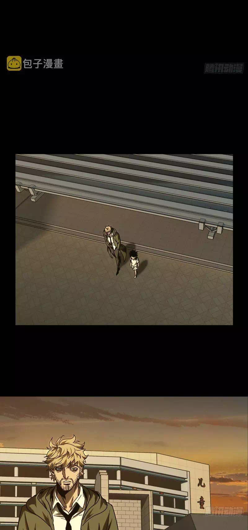 Chapter 323 - Image 8