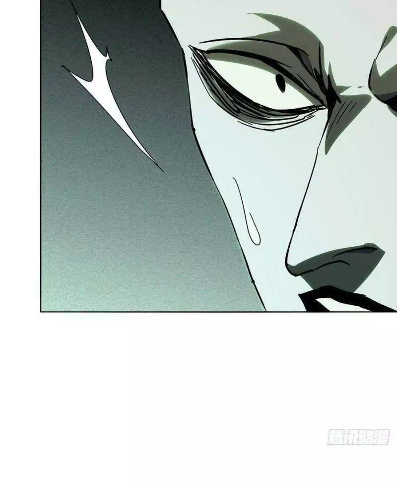 Chapter 290 - Image 26