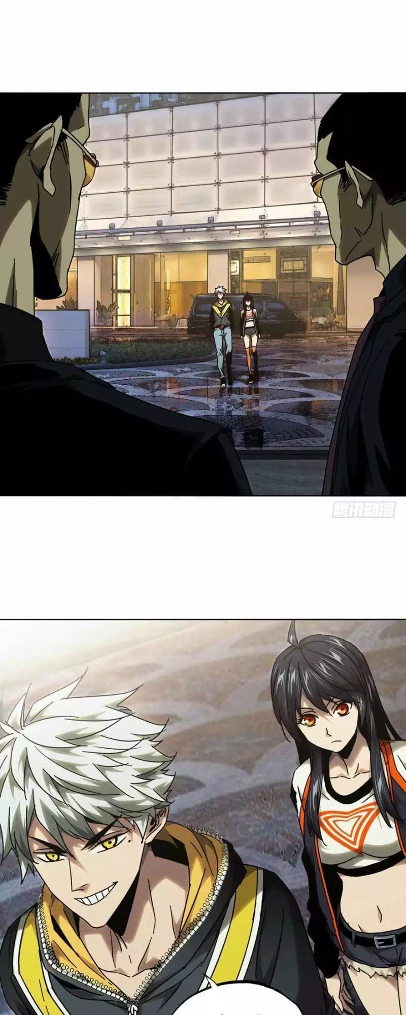 Chapter 37 - Image 12