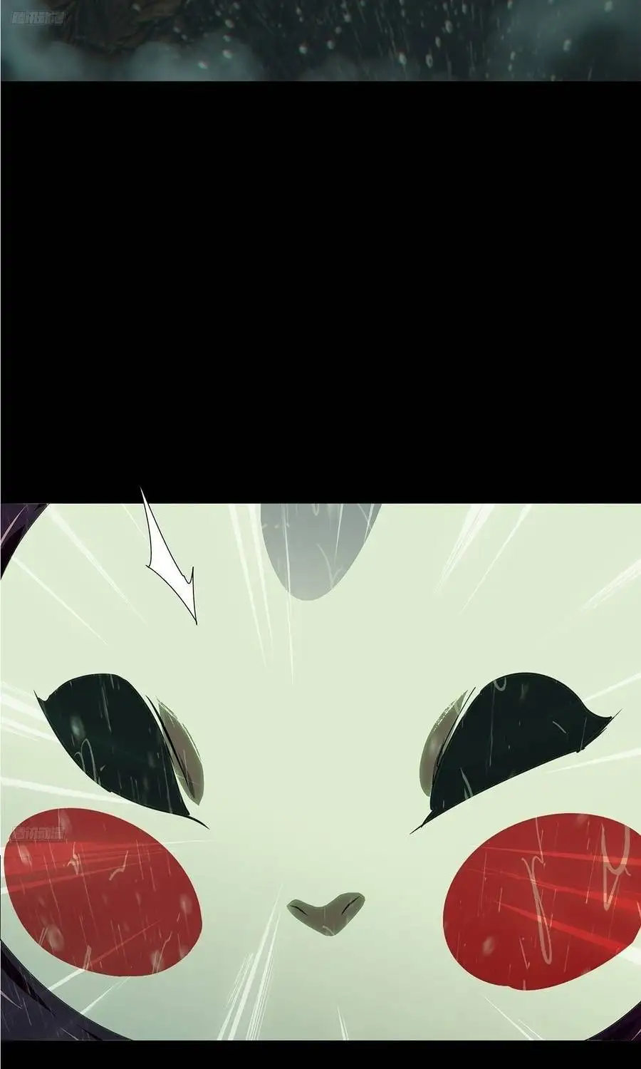 Chapter 586 - Image 5