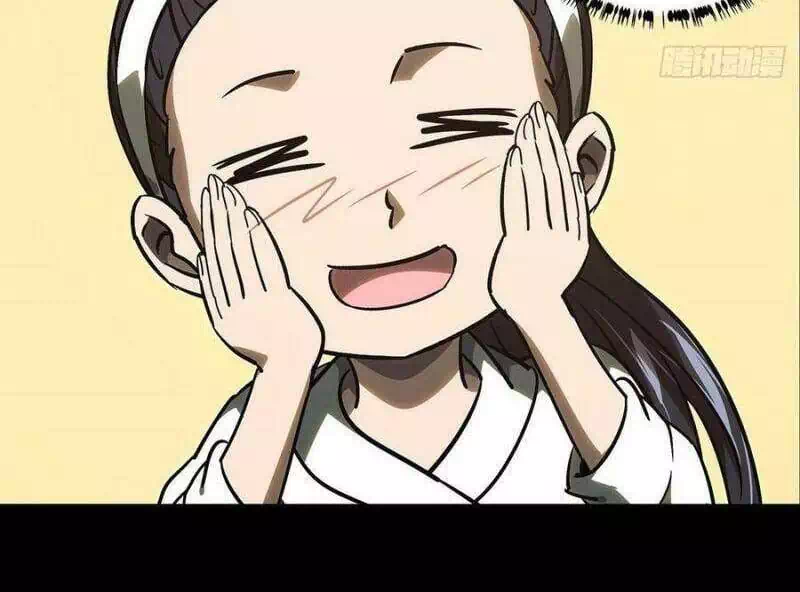 Chapter 267 - Image 8