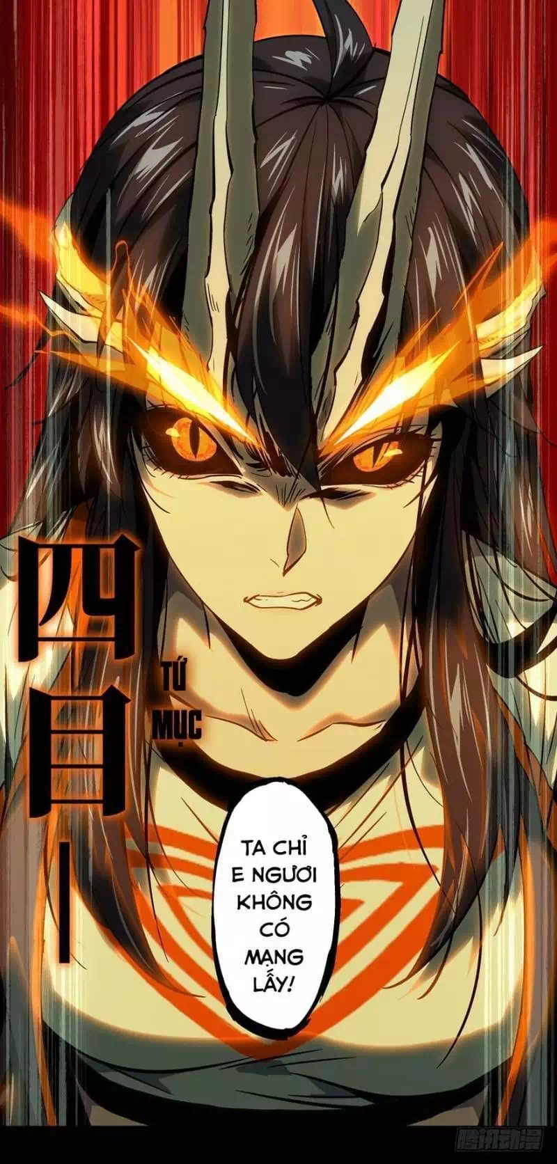 Chapter 51 - Image 19
