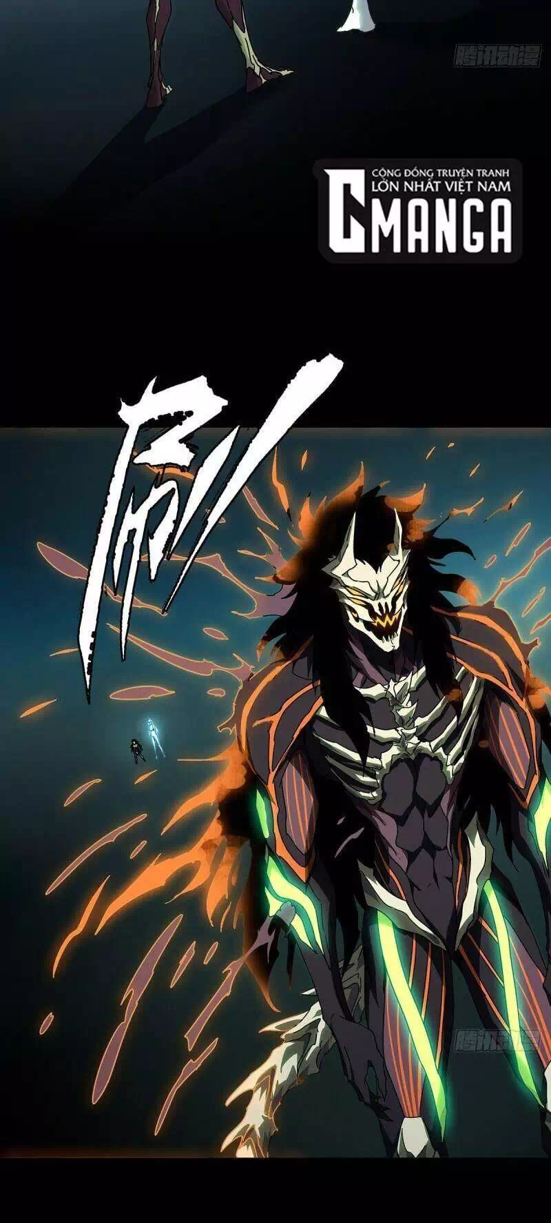 Chapter 336 - Image 15