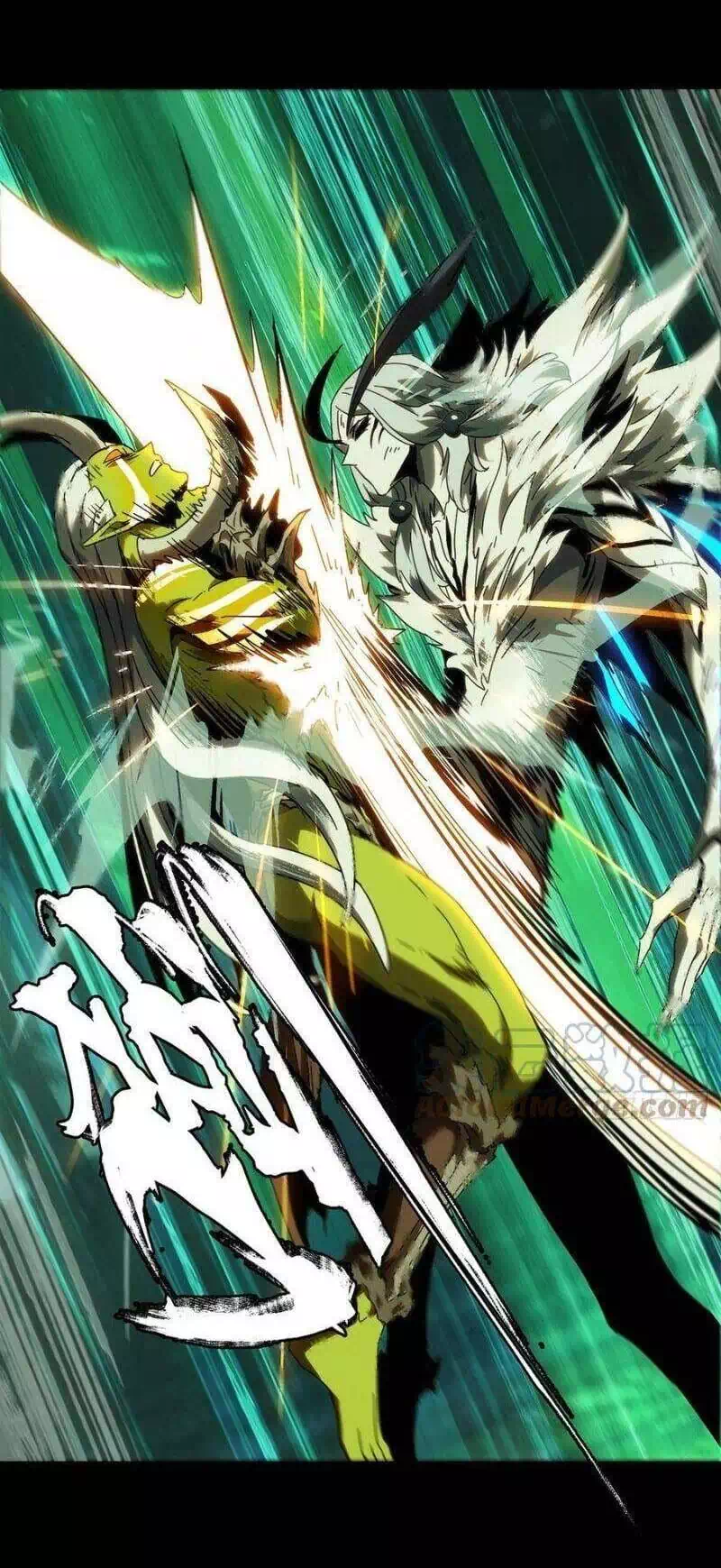 Chapter 238 - Image 11