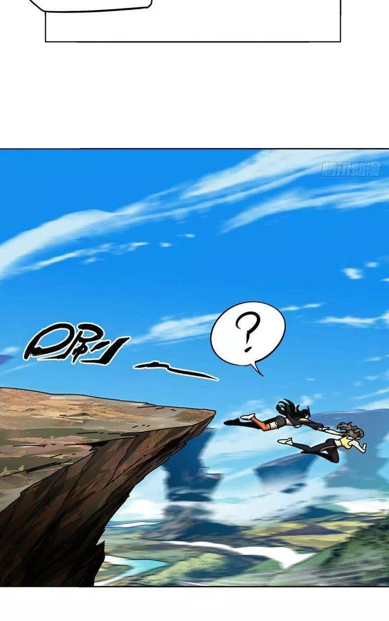 Chapter 192 - Image 25
