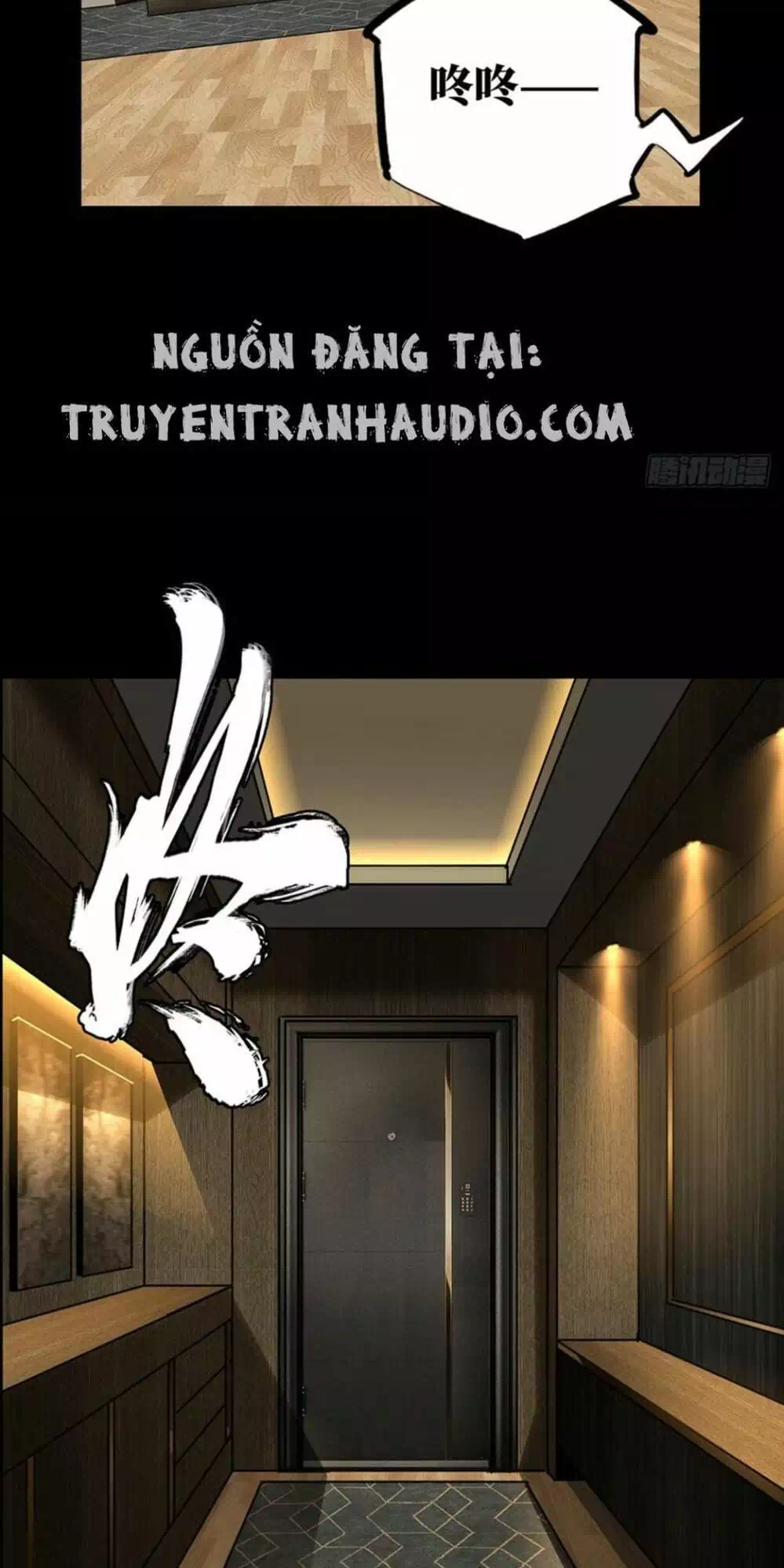 Chapter 74 - Image 14