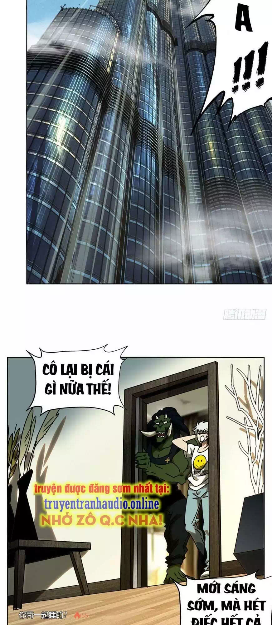 Chapter 32 - Image 8