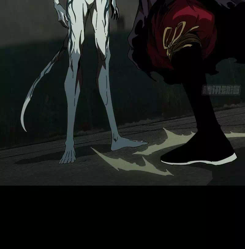 Chapter 105 - Image 23