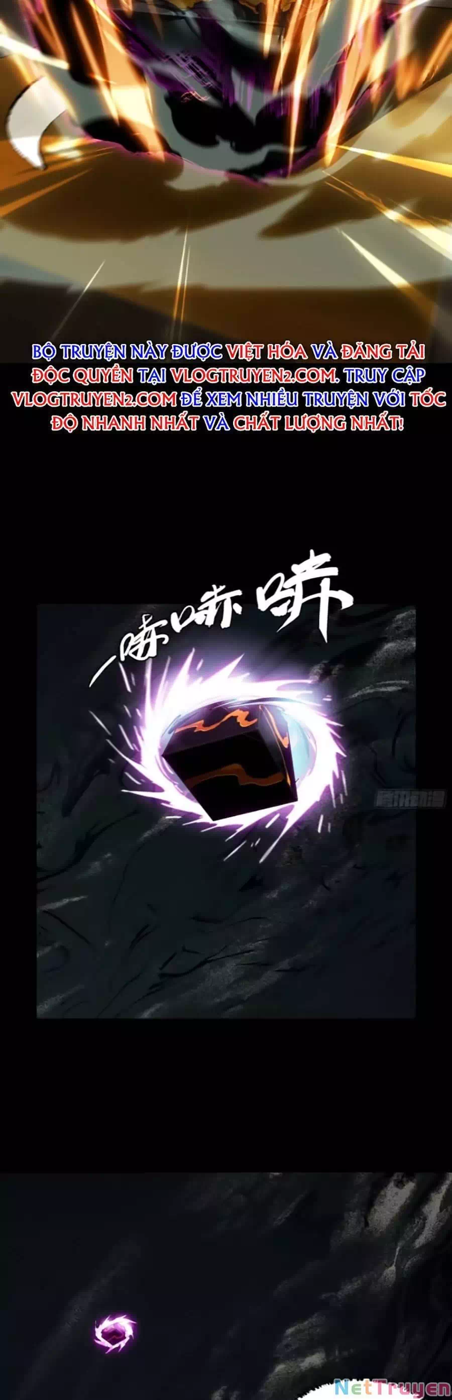 Chapter 345 - Image 29