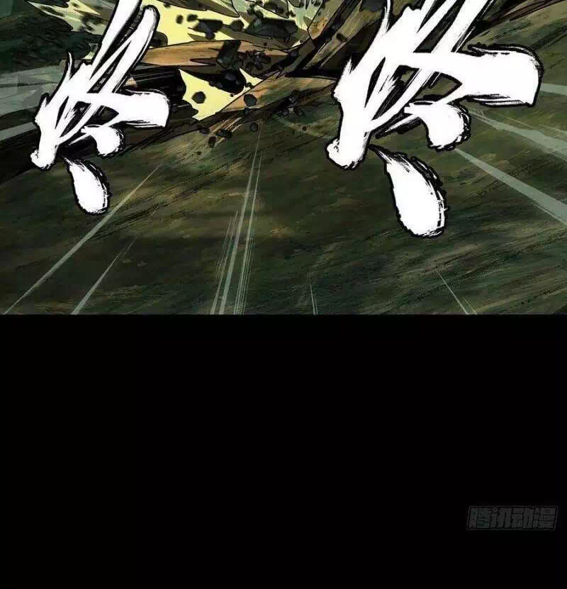 Chapter 277 - Image 20