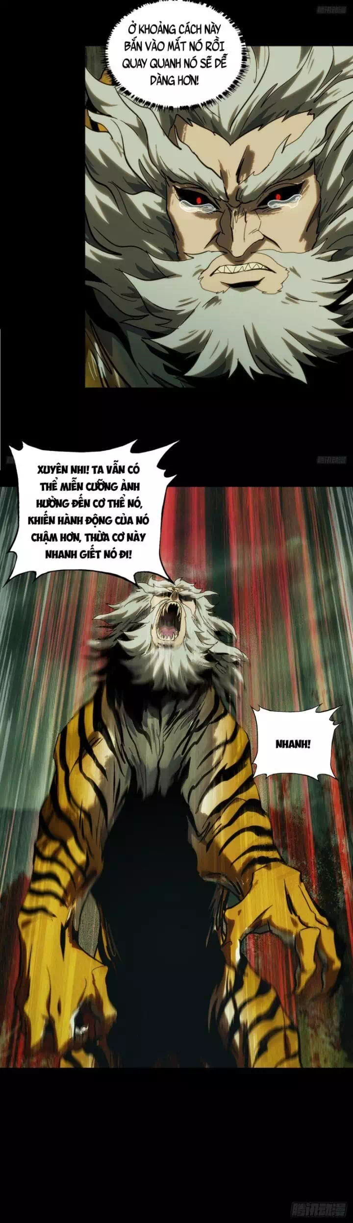 Chapter 368 - Image 12