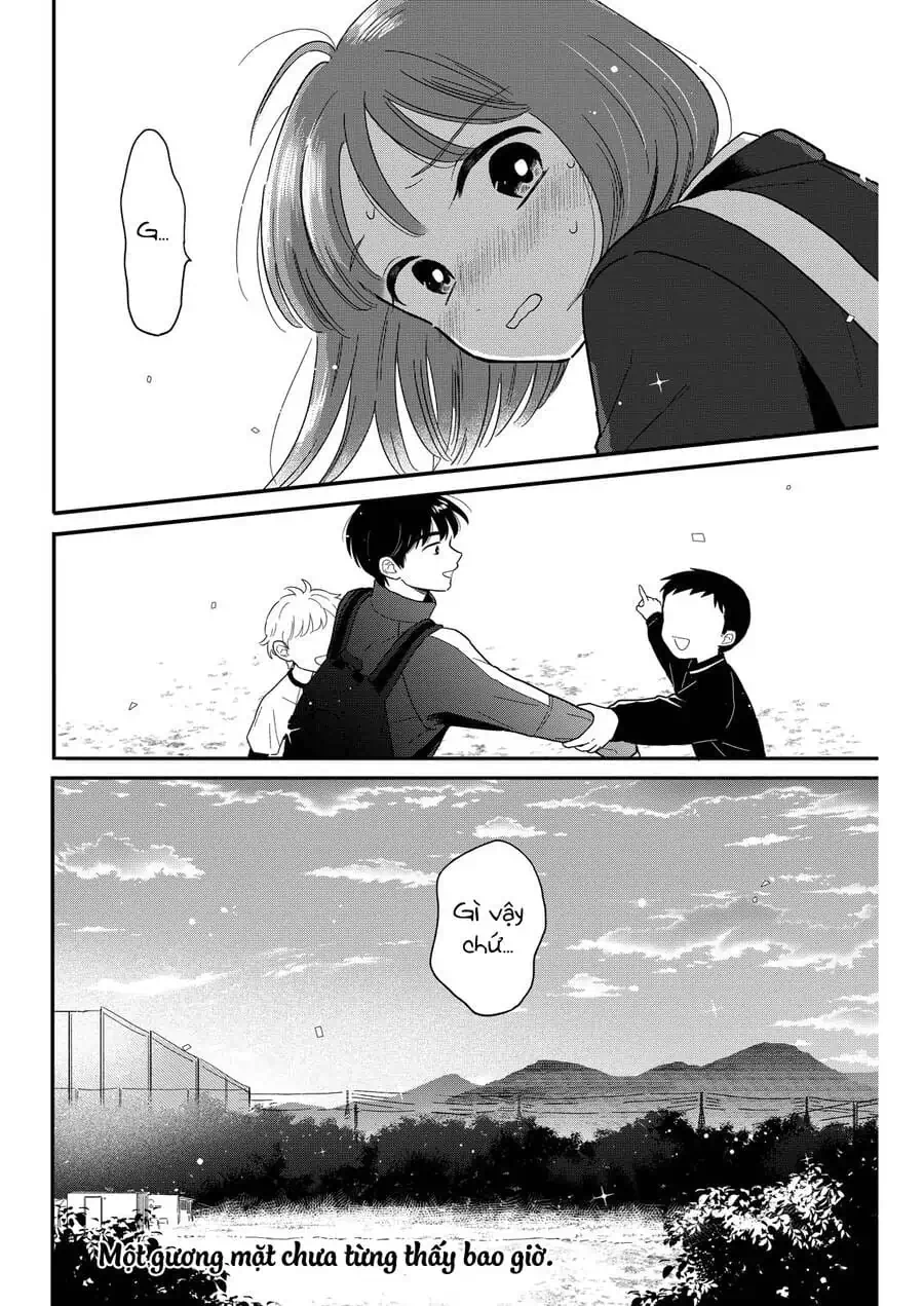 Chapter 493 - Image 21