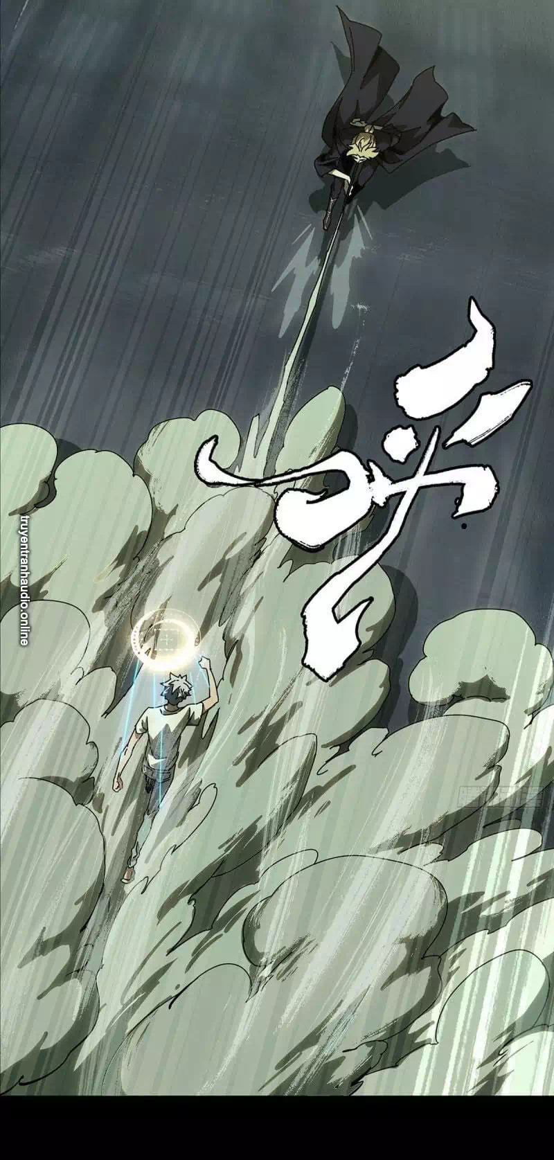 Chapter 92 - Image 2