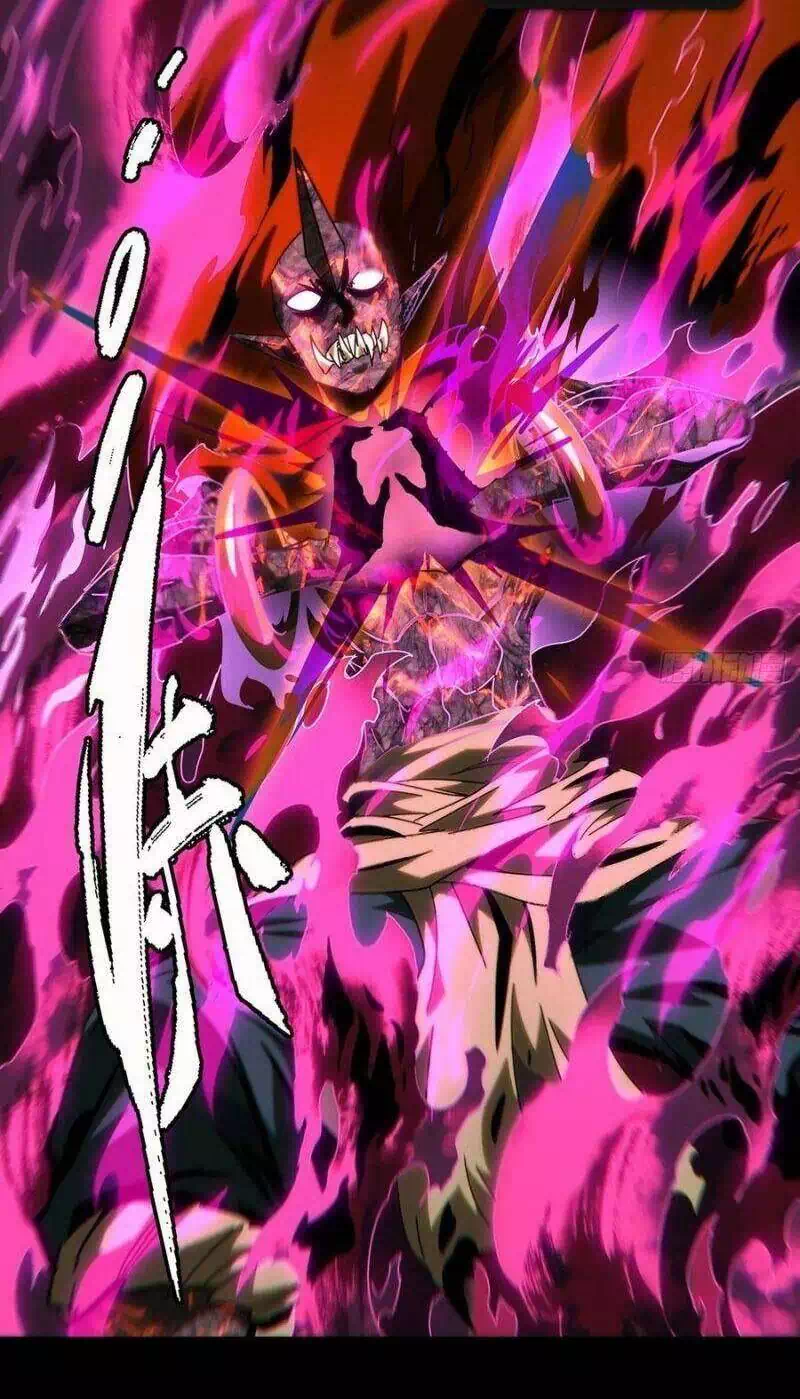 Chapter 225 - Image 10