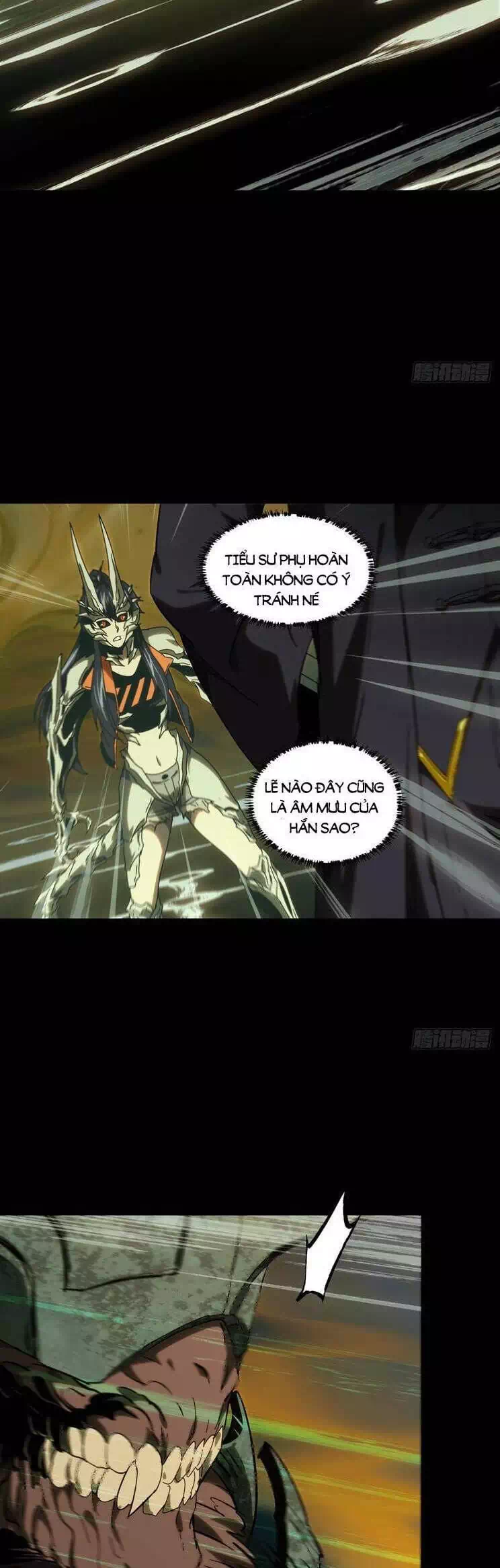 Chapter 466 - Image 29
