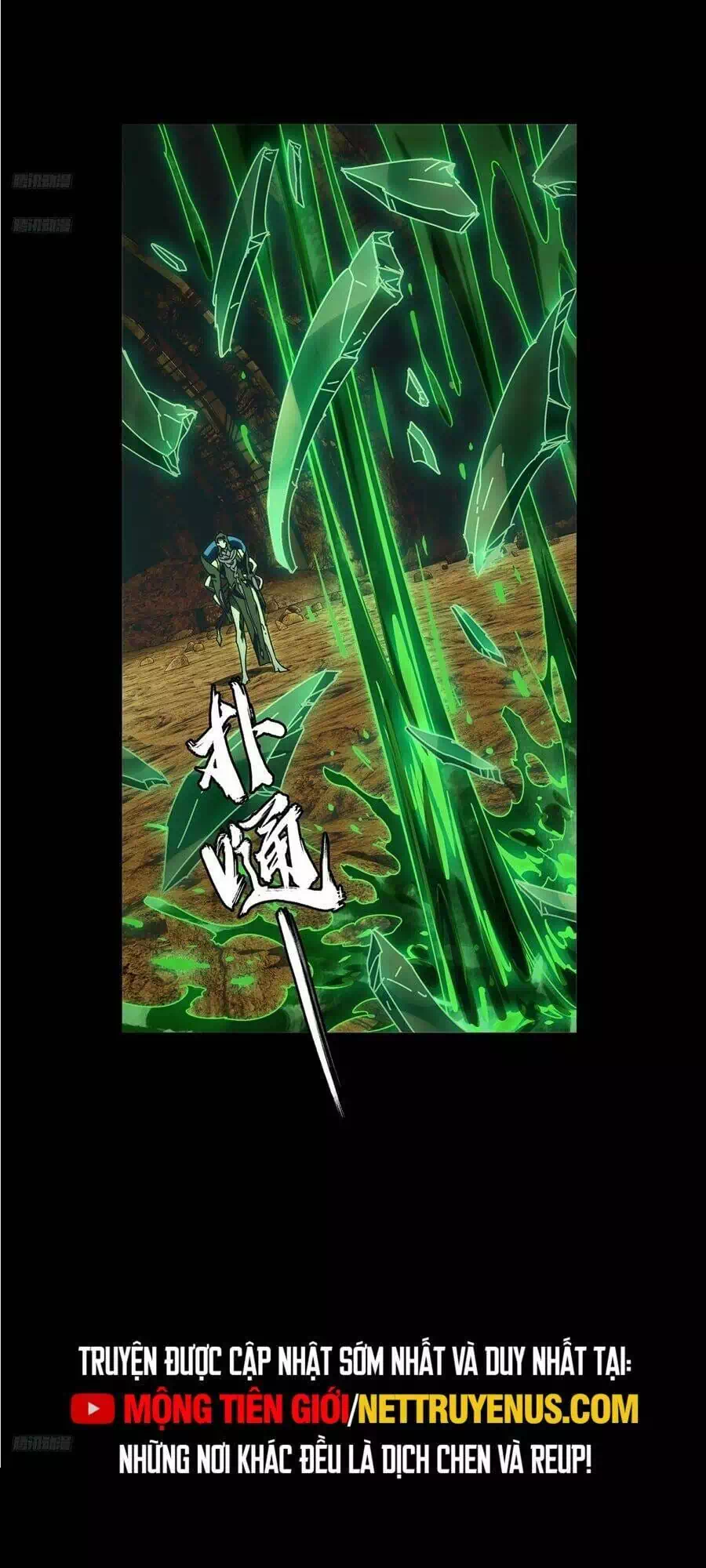 Chapter 419 - Image 19