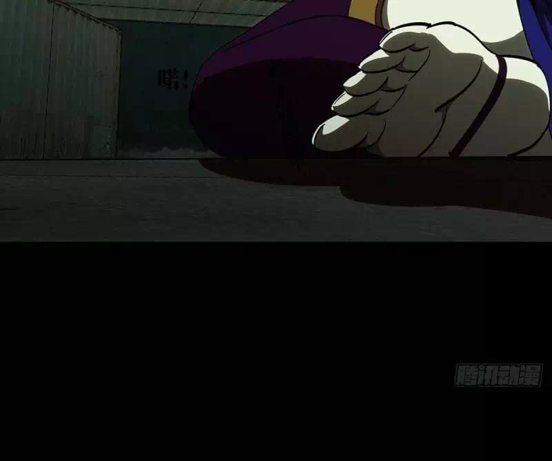 Chapter 110 - Image 7