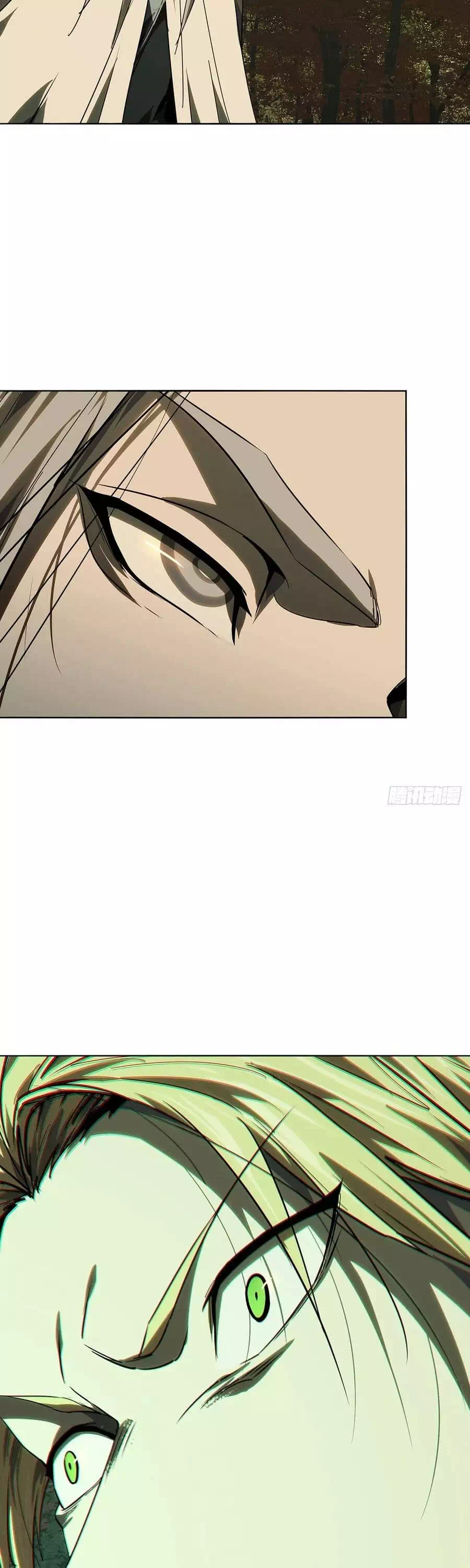Chapter 561 - Image 12