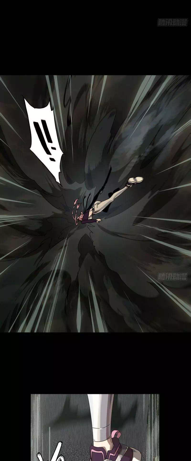 Chapter 327 - Image 2