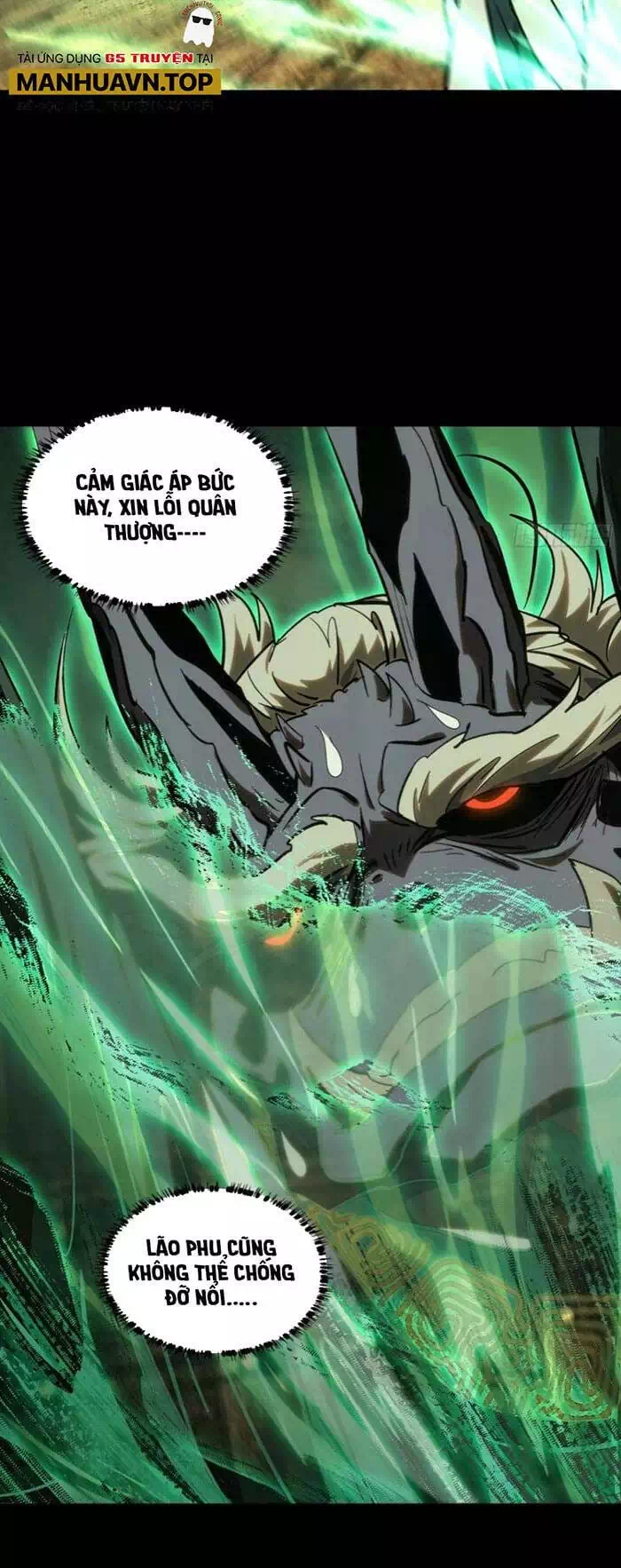 Chapter 426 - Image 15