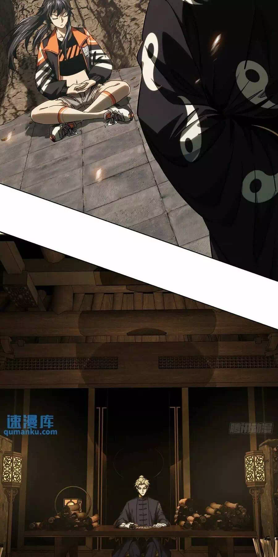 Chapter 421 - Image 25
