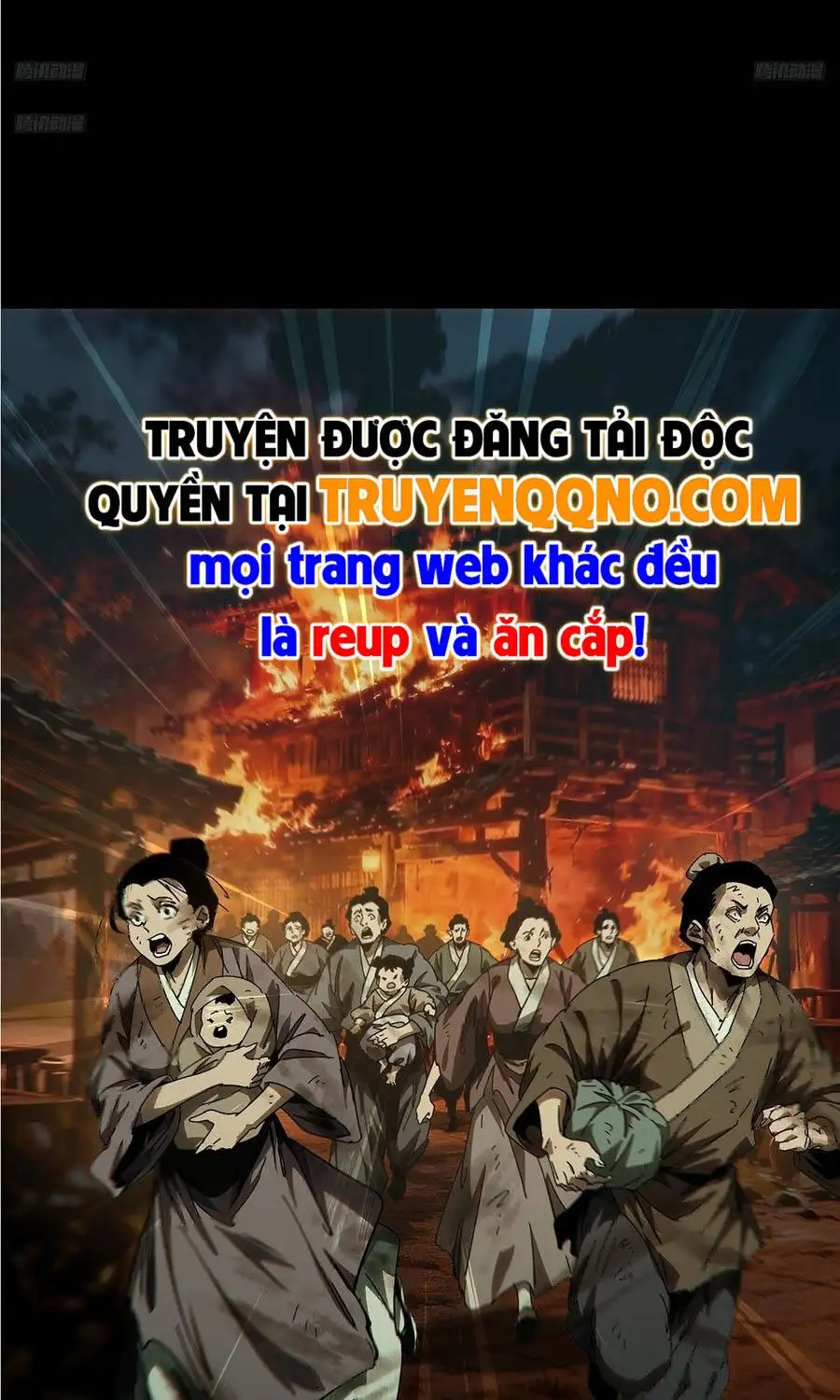 Chapter 583 - Image 2