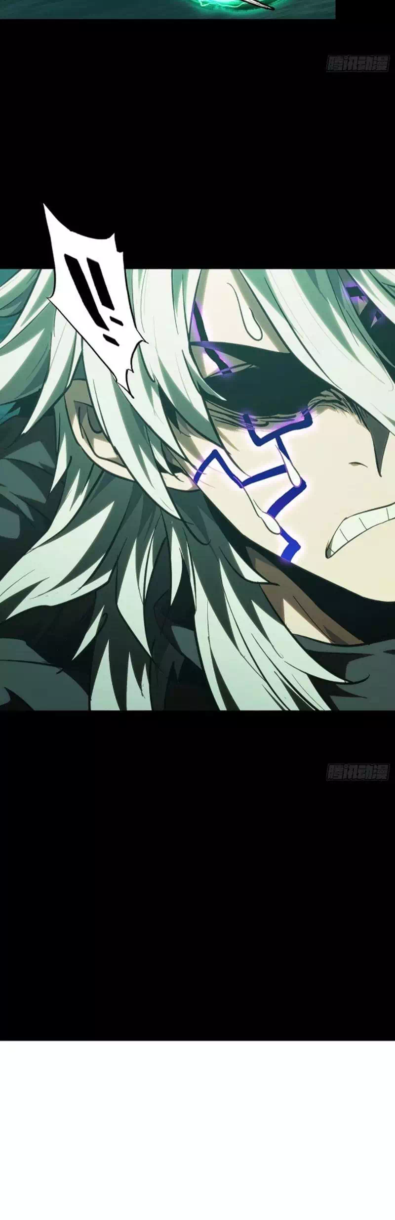 Chapter 454 - Image 19