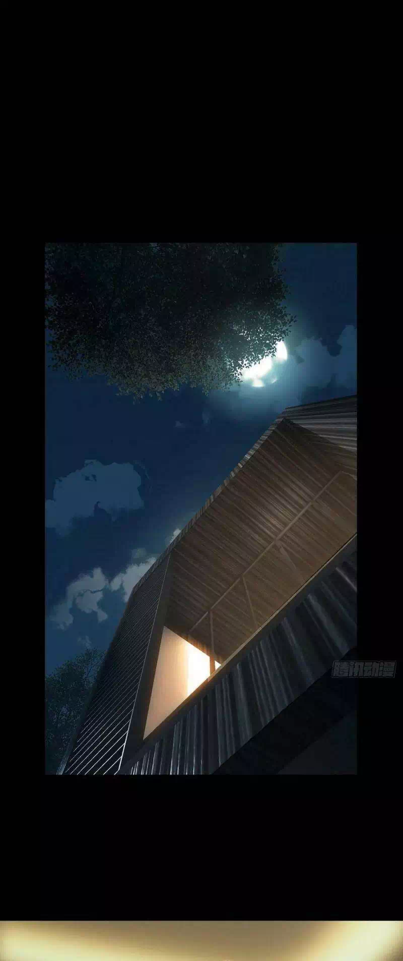 Chapter 297 - Image 10