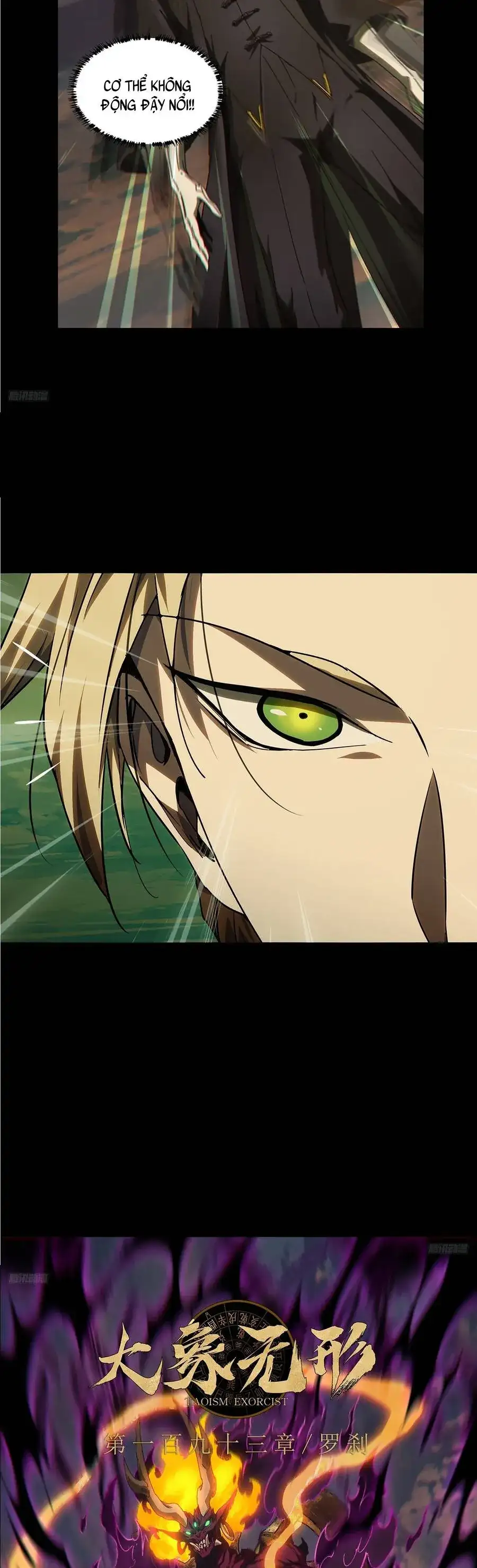 Chapter 578 - Image 4