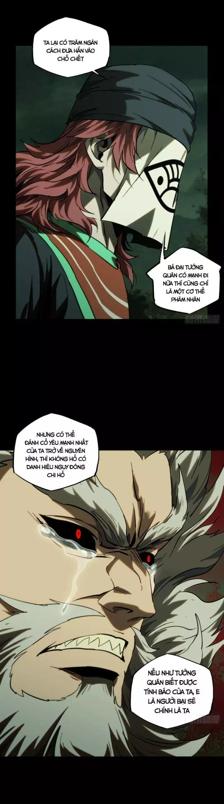 Chapter 368 - Image 24